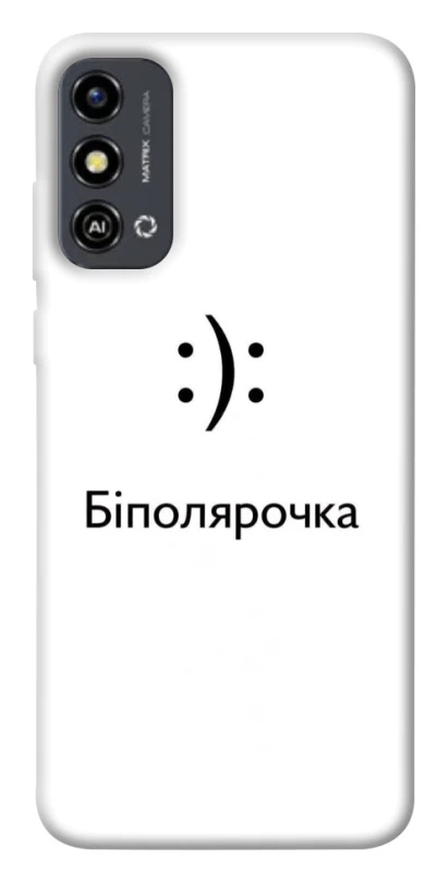 Чехол на ZTE Blade A53 Біполярочка фото 1 из 1