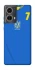 Чохол на Motorola Moto G85 UA-Football ver.4 фото 1 з 1