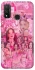 Чехол на Huawei P Smart (2020) (G)I-DLE v2 фото 1 из 1