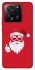 Чохол на Xiaomi 13T Pro Christmas mood ver.12 фото 1 з 1