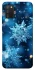 Чохол на Samsung Galaxy A02s Новорічний v43 фото 1 з 1