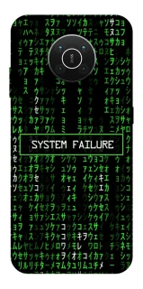 Чехол на Nokia X10 / X20 Matrix system failure фото 1 Чехол на Nokia X10 / X20 Matrix system failure фото 1 из 1