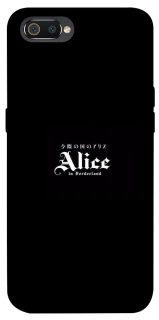 Чохол на Realme C2 Alice in Borderland ver.7 фото 1 з 1