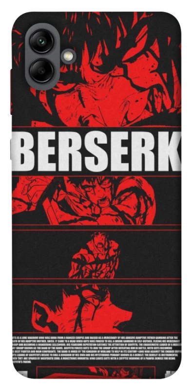 Чохол на Samsung Galaxy A04 Berserk poster фото 1 з 1