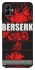 Чохол на Samsung Galaxy A04 Berserk poster фото 1 з 1