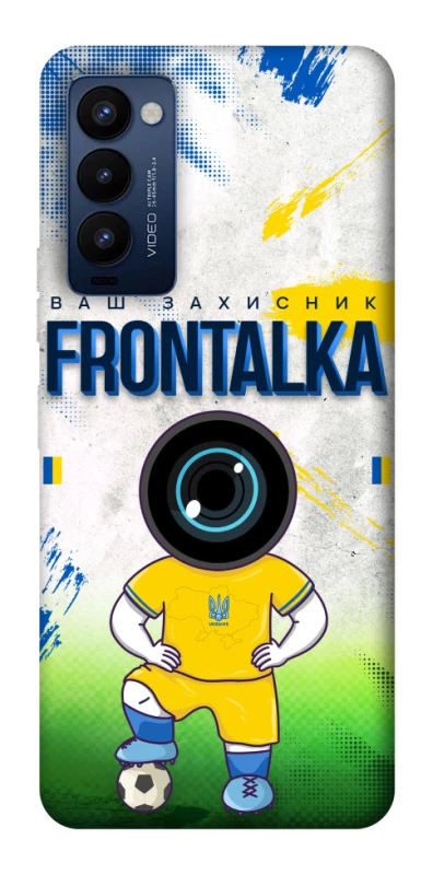 Чохол на TECNO Camon 18 Pro Фронталка №99 фото 1 з 1