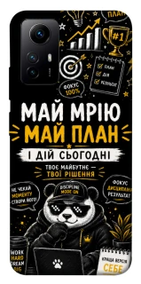 Чохол на Xiaomi Redmi Note 12S Май План фото 1 з 1