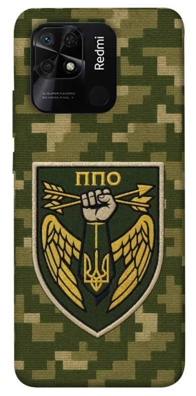 Чохол на Xiaomi Redmi 10C ППО фото 1 з 1