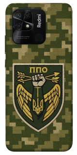 Чехол на Xiaomi Redmi 10C ПВО фото 1 из 1