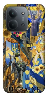 Чехол на Xiaomi Redmi 15C (Global) Ukraine style ver.8 фото 1 из 1