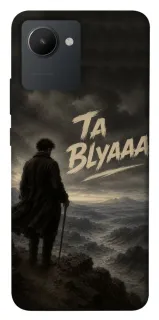 Чохол на Realme C30s Ta Blyaaa фото 1 з 1