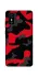 Чехол на ZTE Blade L9 Camouflage v15 фото 1 из 1