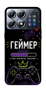 Чохол на Xiaomi POCO X8 Pro Геймер фото 1 з 1