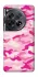 Чехол на OnePlus 12 camouflage pink фото 1 из 1