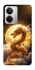 Чехол на Realme 14 Golden Dragon фото 1 из 1