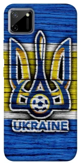 Чехол на Realme C11 UA-Football ver.1 фото 1 из 1