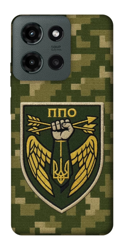 Чохол на Motorola Moto G Power (2025) ППО фото 1 з 1