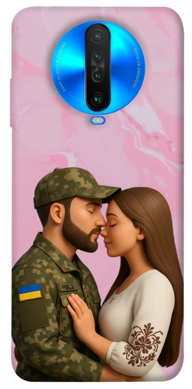 Чохол на Xiaomi Poco X2 Love фото 1 з 1