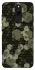 Чехол на Xiaomi Redmi 8 Camouflage v9 фото 1 из 1