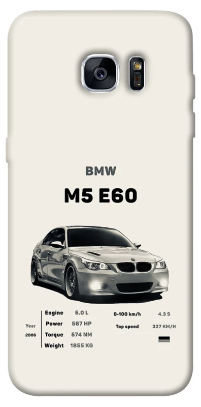 Чохол на Samsung G935F Galaxy S7 Edge BMW M5 E60 фото 1 з 1