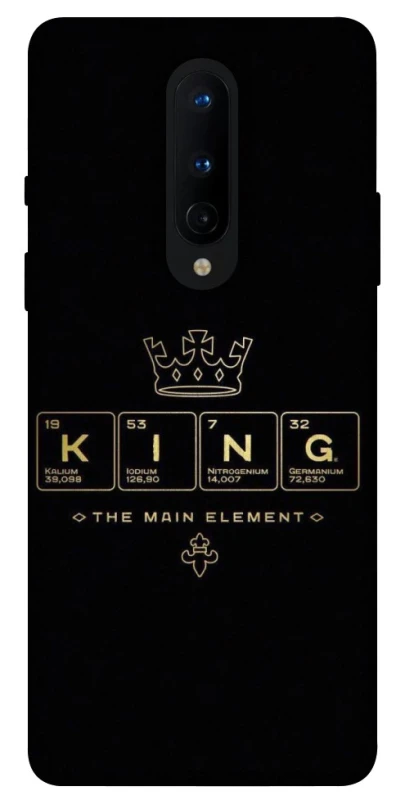 Чохол на OnePlus 8 King ver.1 фото 1 з 1