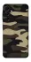 Чохол на Samsung Galaxy A16 4G/5G Camouflage v6 фото 1 з 1