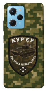 Чехол на Xiaomi Poco X5 Pro 5G Курьер фото 1 из 1