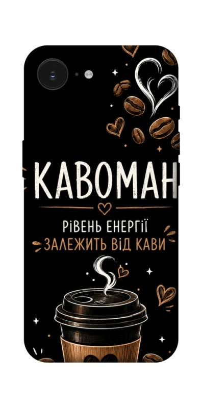 Чехол на Apple iPhone 17e (6.1") Кавоман фото 1 из 1