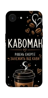 Чехол на Apple iPhone 17e (6.1") Кавоман фото 1 из 1
