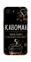 Чехол на Apple iPhone 17e (6.1") Кавоман фото 1 из 1