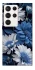 Чохол на Samsung Galaxy S23 Ultra Flowers v13 фото 1 з 1