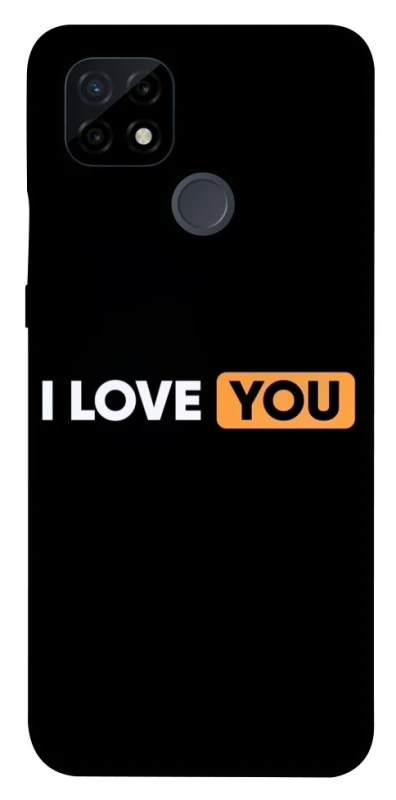 Чохол на Realme C21 Love aesthetic ver.6 фото 1 з 1