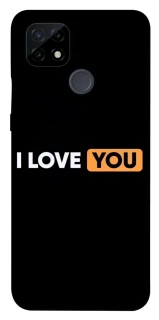 Чохол на Realme C21 Love aesthetic ver.6 фото 1 з 1