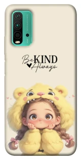 Чехол на Xiaomi Redmi Note 9 4G / Redmi 9 Power Be kind фото 1 из 1