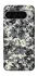 Чохол на Google Pixel 9 Pro XL Camouflage v13 фото 1 з 1