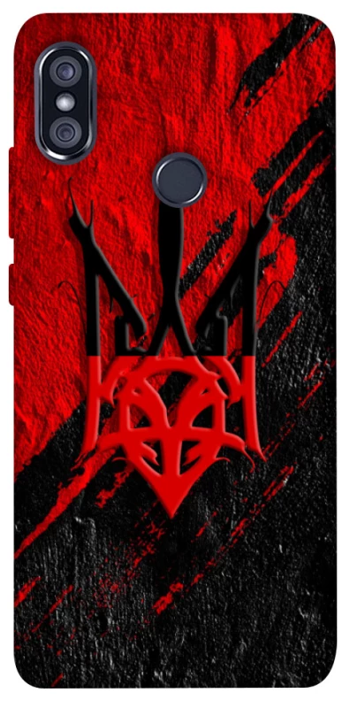 Чохол на Xiaomi Redmi Note 5 Pro / Note 5 (AI Dual Camera) Герб v17 фото 1 з 1