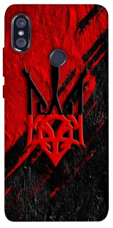 Чохол на Xiaomi Redmi Note 5 Pro / Note 5 (AI Dual Camera) Герб v17 фото 1 з 1