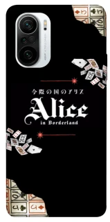 Чохол на Xiaomi Redmi K40 / K40 Pro / K40 Pro+ / Poco F3 Alice in Borderland ver.8 фото 1 з 1