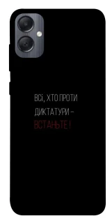 Чохол на Samsung Galaxy A05 Василь Стус фото 1 з 1