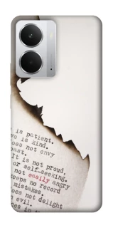 Чехол на Realme 14 Стихи фото 1 из 1
