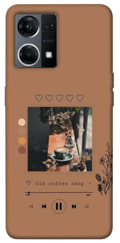 Чохол на Oppo Reno 7 4G Coffee player фото 1 з 1