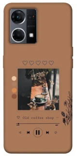 Чехол на Oppo Reno 7 4G Coffee player фото 1 из 1