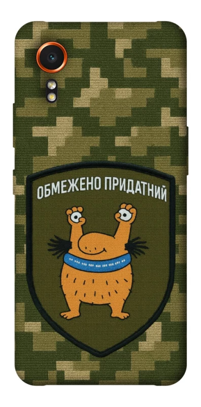 Чохол на Samsung Galaxy Xcover7 Обмежено придатний фото 1 з 1