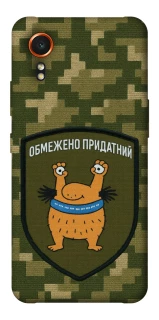 Чохол на Samsung Galaxy Xcover7 Обмежено придатний фото 1 з 1