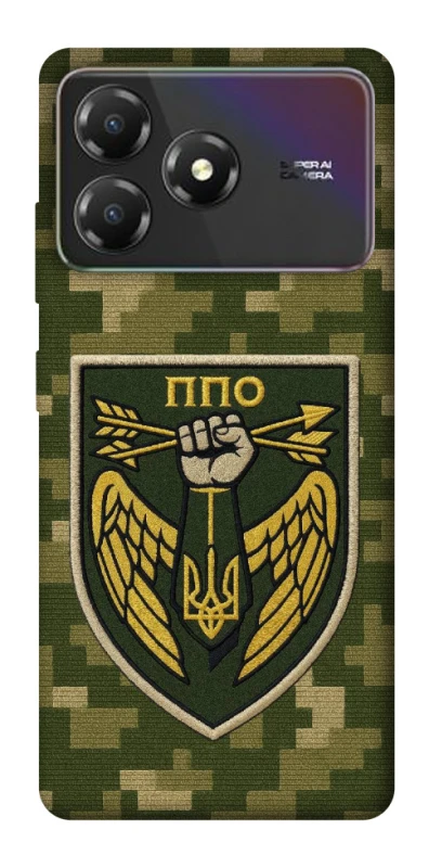 Чохол на ZTE Blade A36 ППО фото 1 з 1