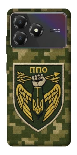 Чохол на ZTE Blade A36 ППО фото 1 з 1