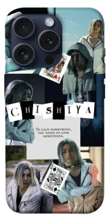 Чехол на Apple iPhone 15 Pro (6.1") Alice in Borderland ver.4 фото 1 из 1