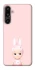 Чохол на Samsung Galaxy F16 Sakura Bunny Solo фото 1 з 1