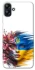 Чохол на Samsung Galaxy A04e Flowering Ukraine фото 1 з 1