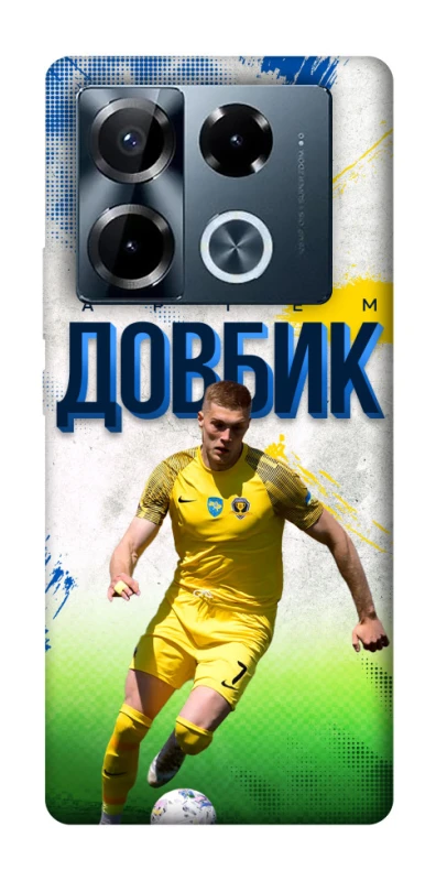 Чехол на Infinix Note 40 Pro 4G Довбик №11 фото 1 из 1